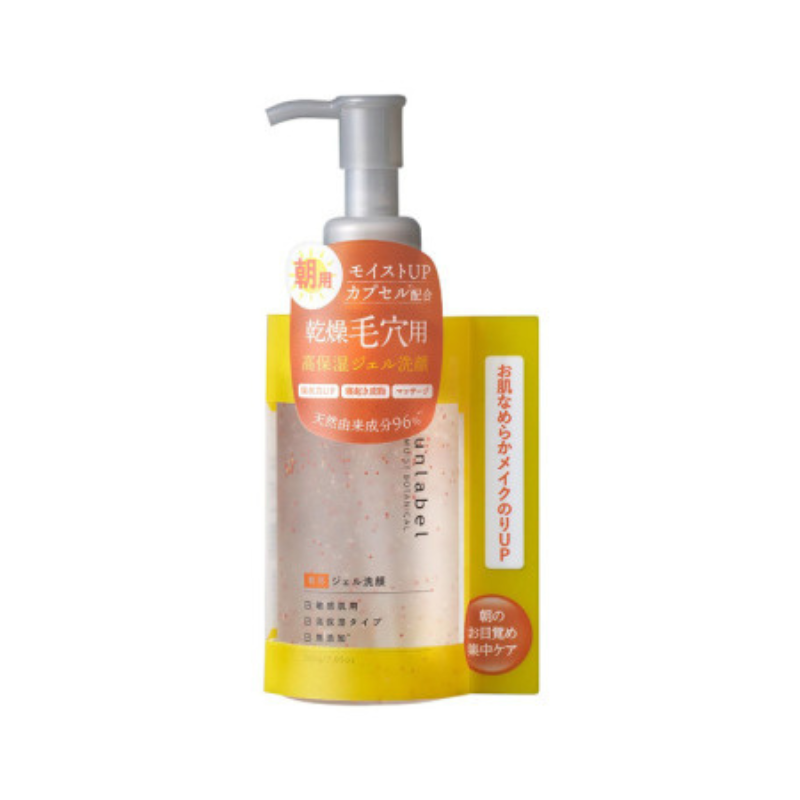 Unlabel Moist Botanical Morning Cleansing Gel 200g