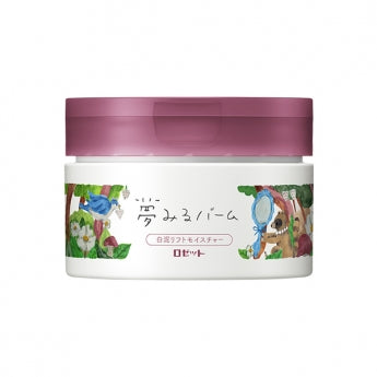 Rosette Dreamy Balm White Clay Lift Moisture Cleansing Balm 90g