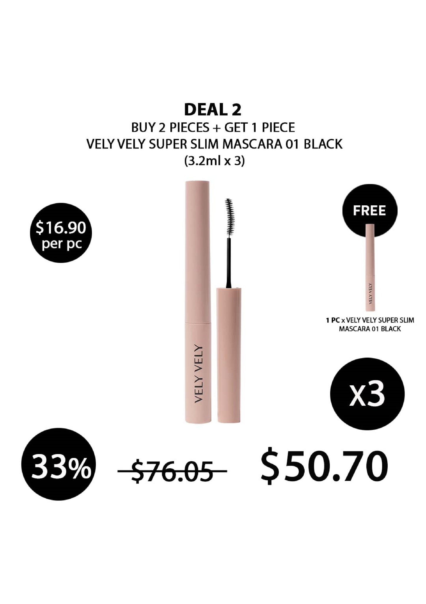 [VELY VELY] Super Slim Mascara 3.2ml